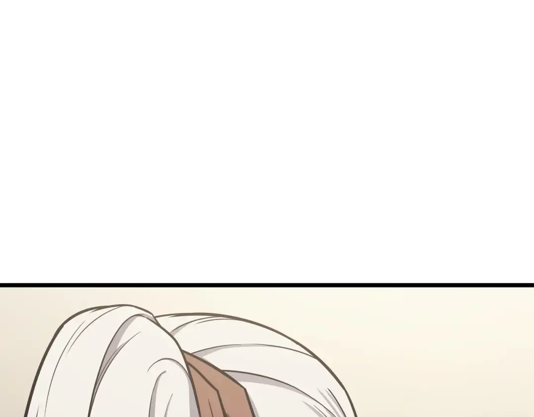 第138话 真正的战斗 第196页