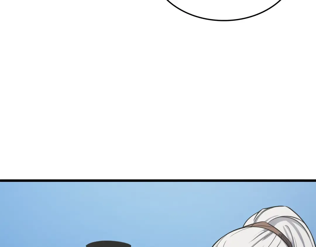 第139话 大贤者归来 第21页