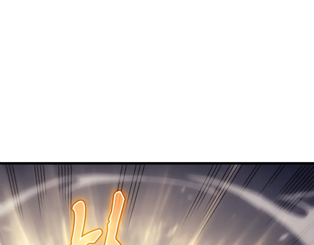 第139话 大贤者归来 第68页