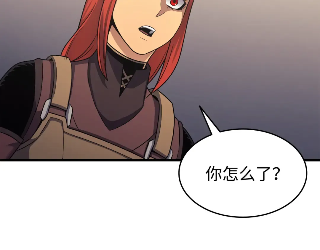 第139话 大贤者归来 第123页