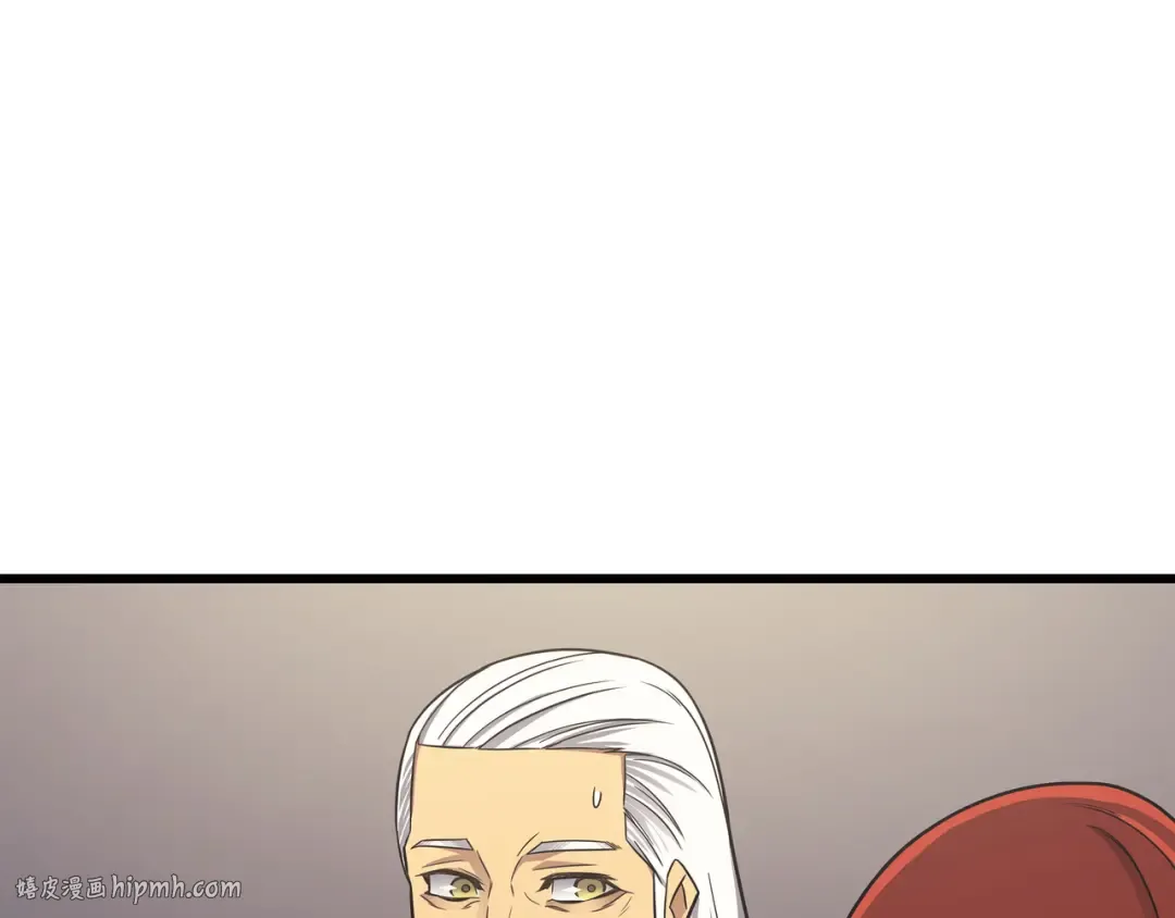 第139话 大贤者归来 第200页