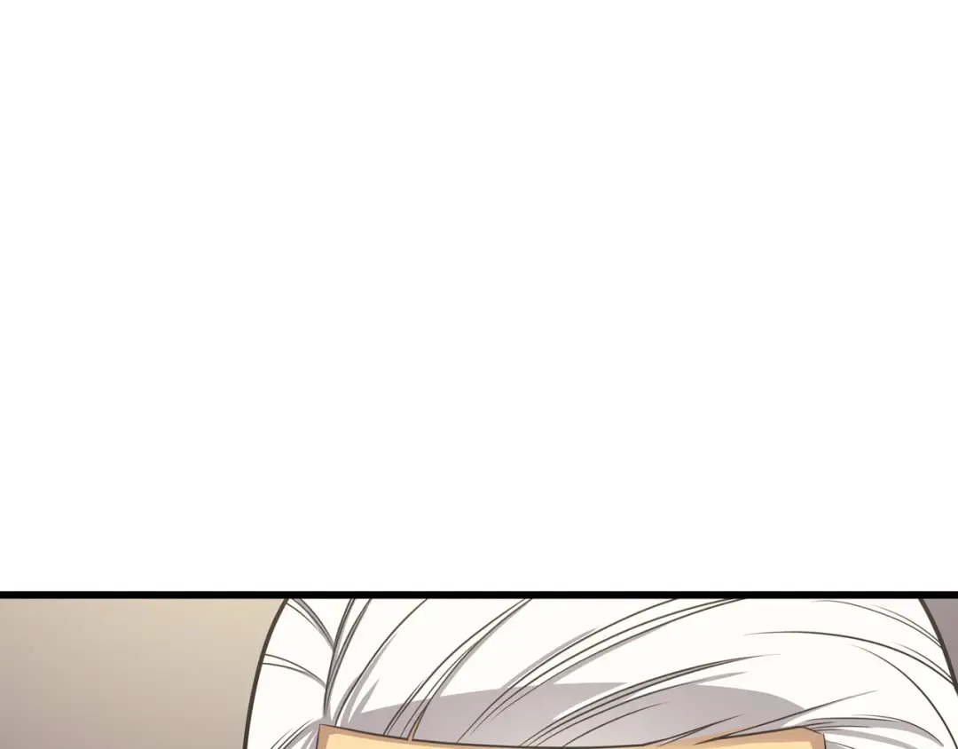 第139话 大贤者归来 第202页