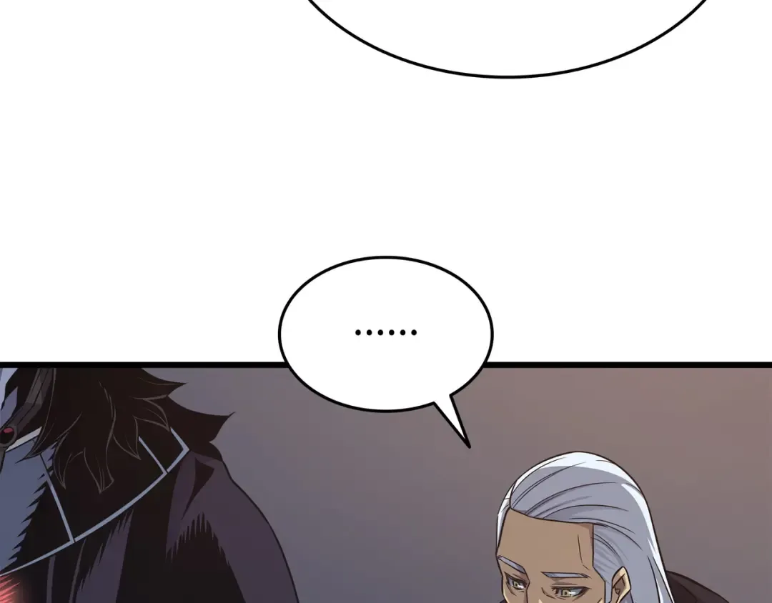 第140话 前往加拉克 第22页