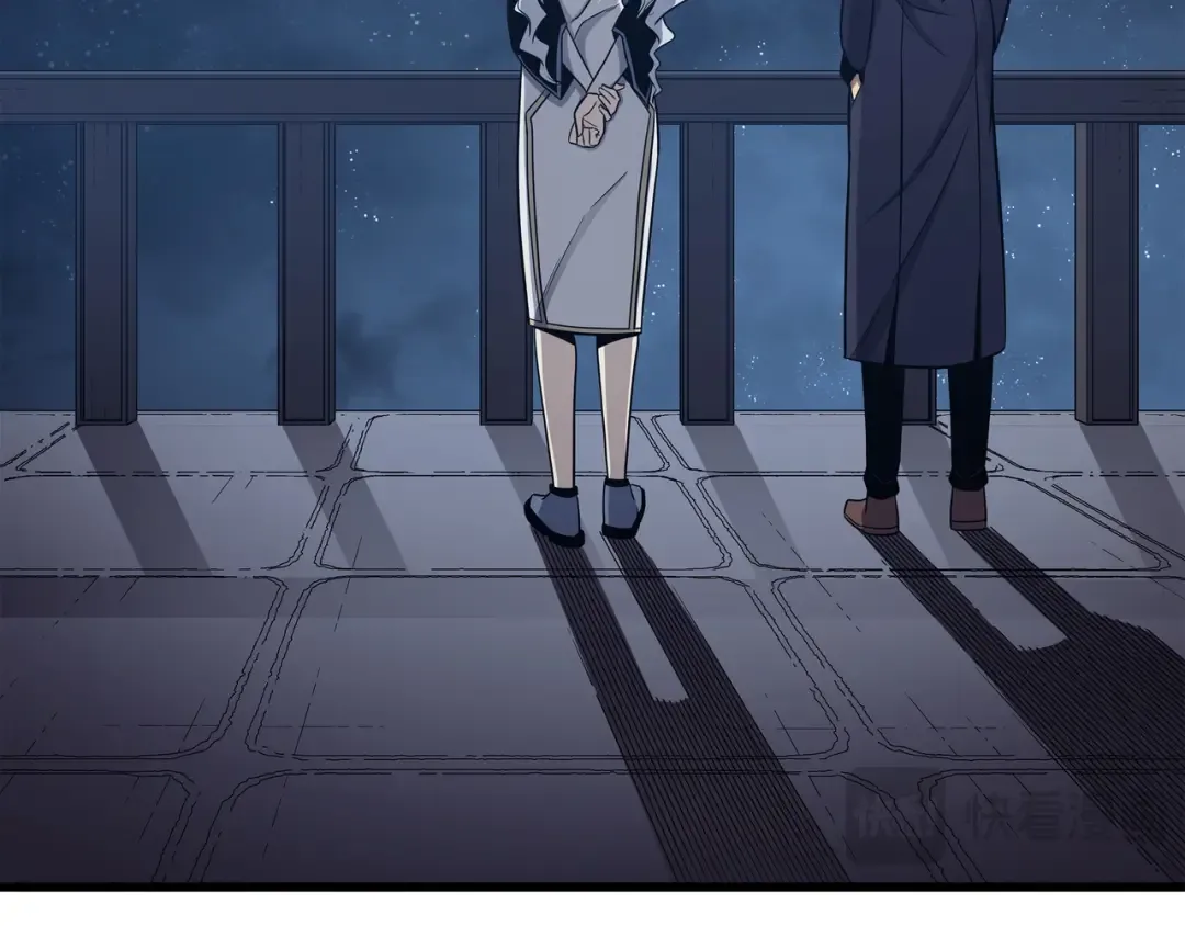 第140话 前往加拉克 第26页
