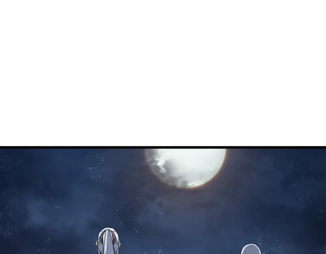 第140话 前往加拉克 第36页