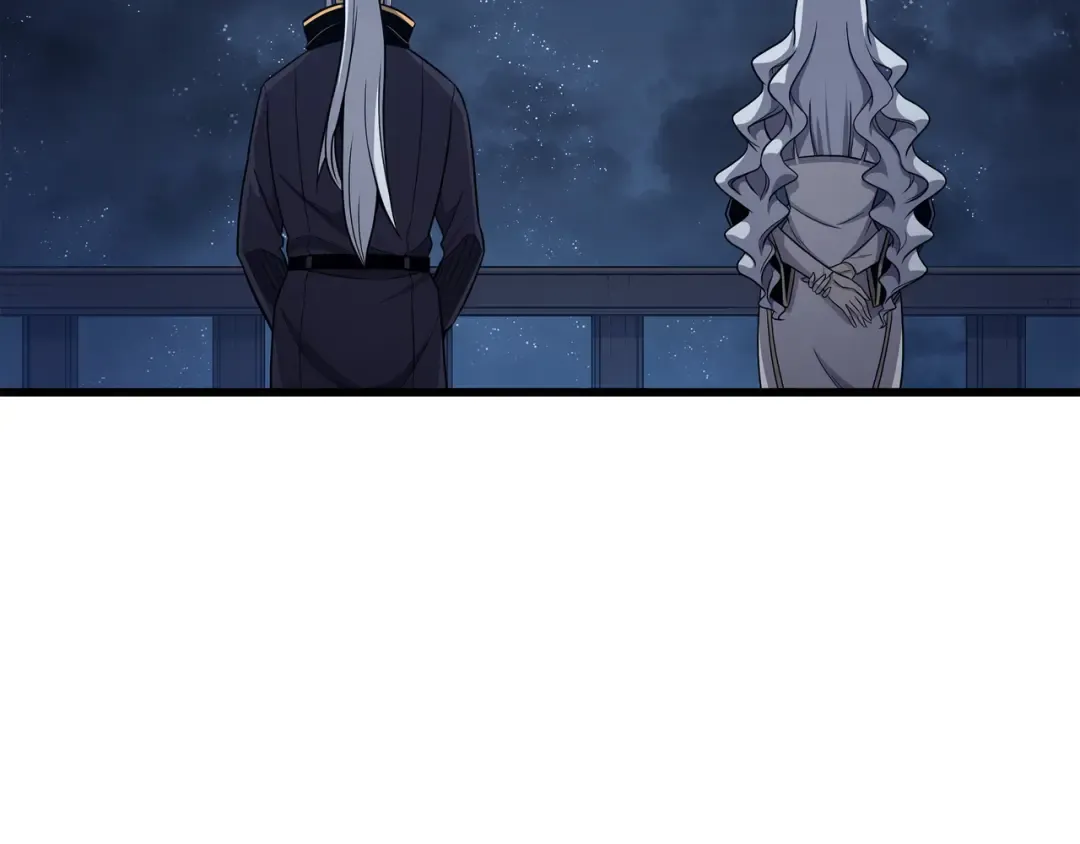 第140话 前往加拉克 第37页