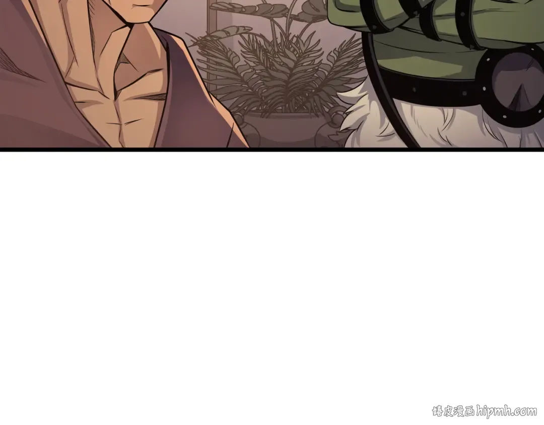 第140话 前往加拉克 第80页