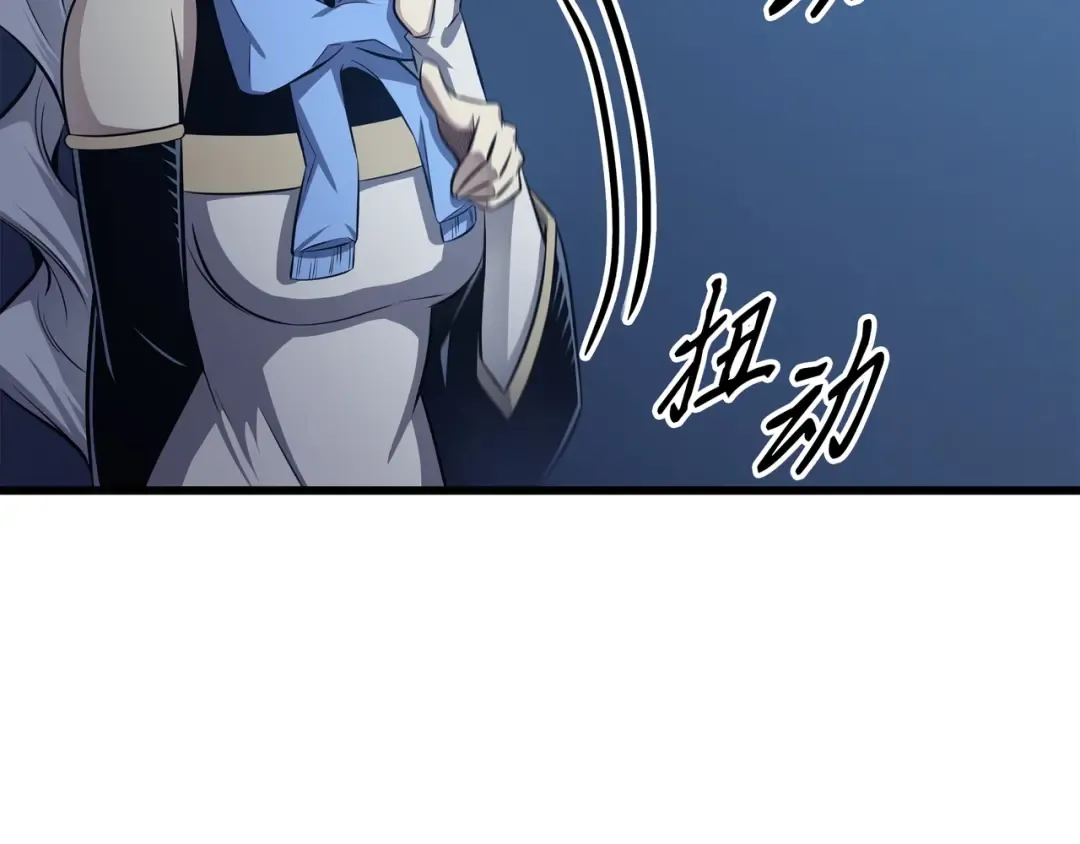 第140话 前往加拉克 第99页