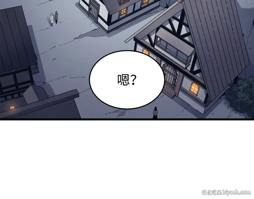 第140话 前往加拉克 第128页