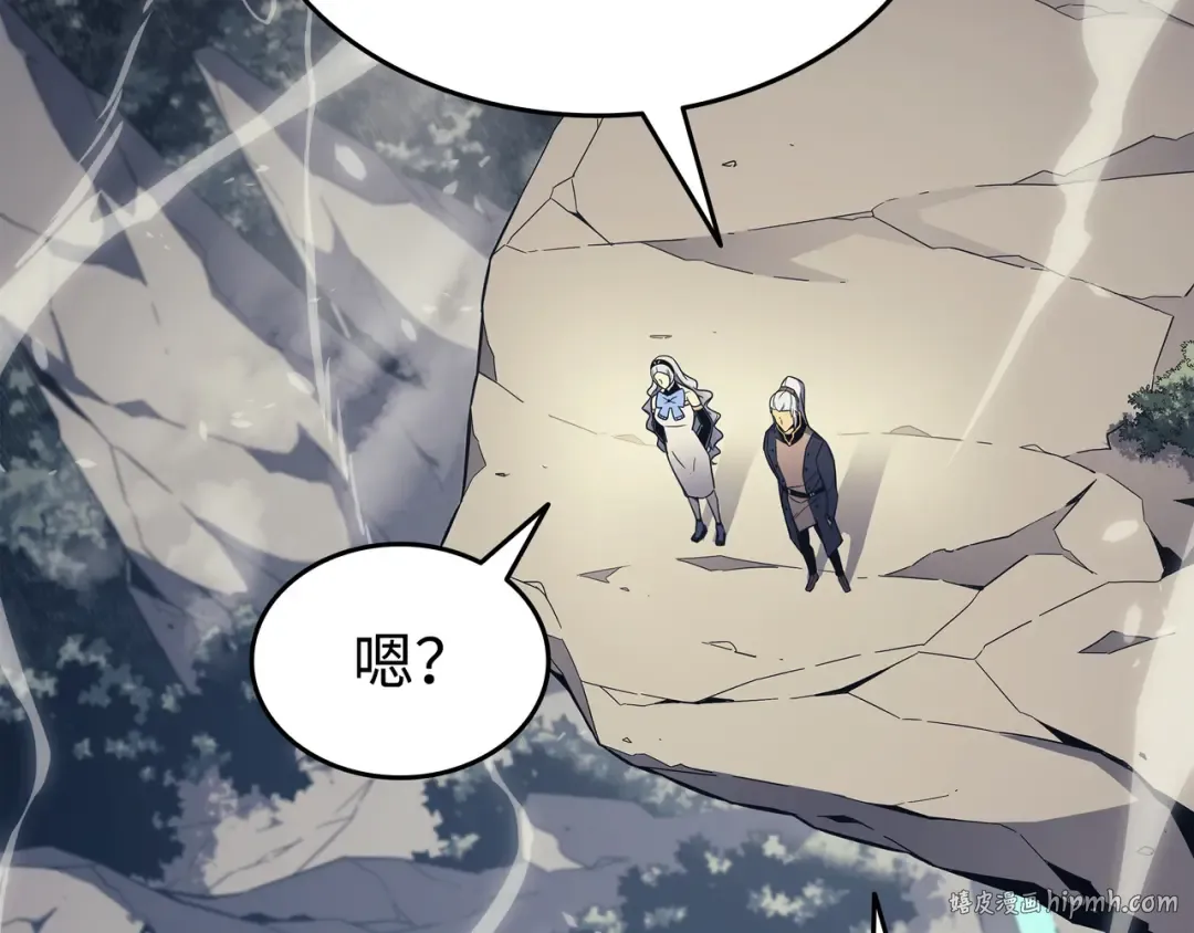 第140话 前往加拉克 第160页