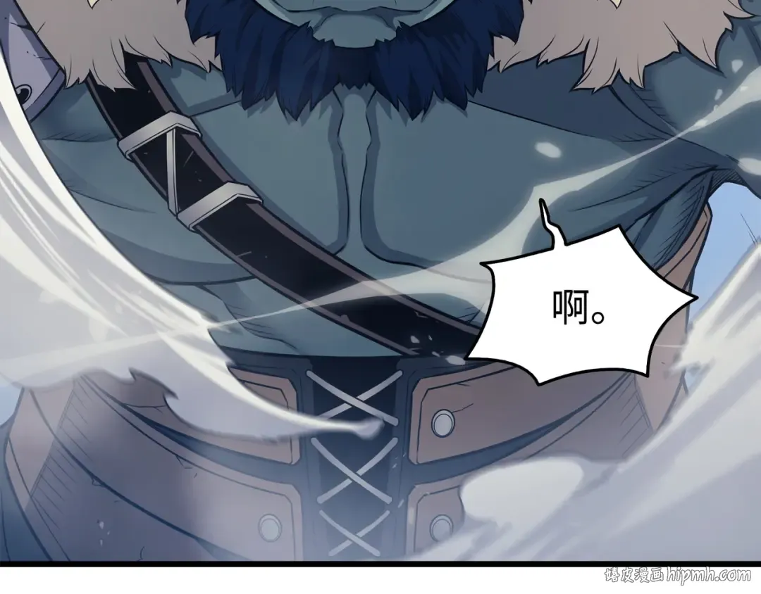 第140话 前往加拉克 第176页