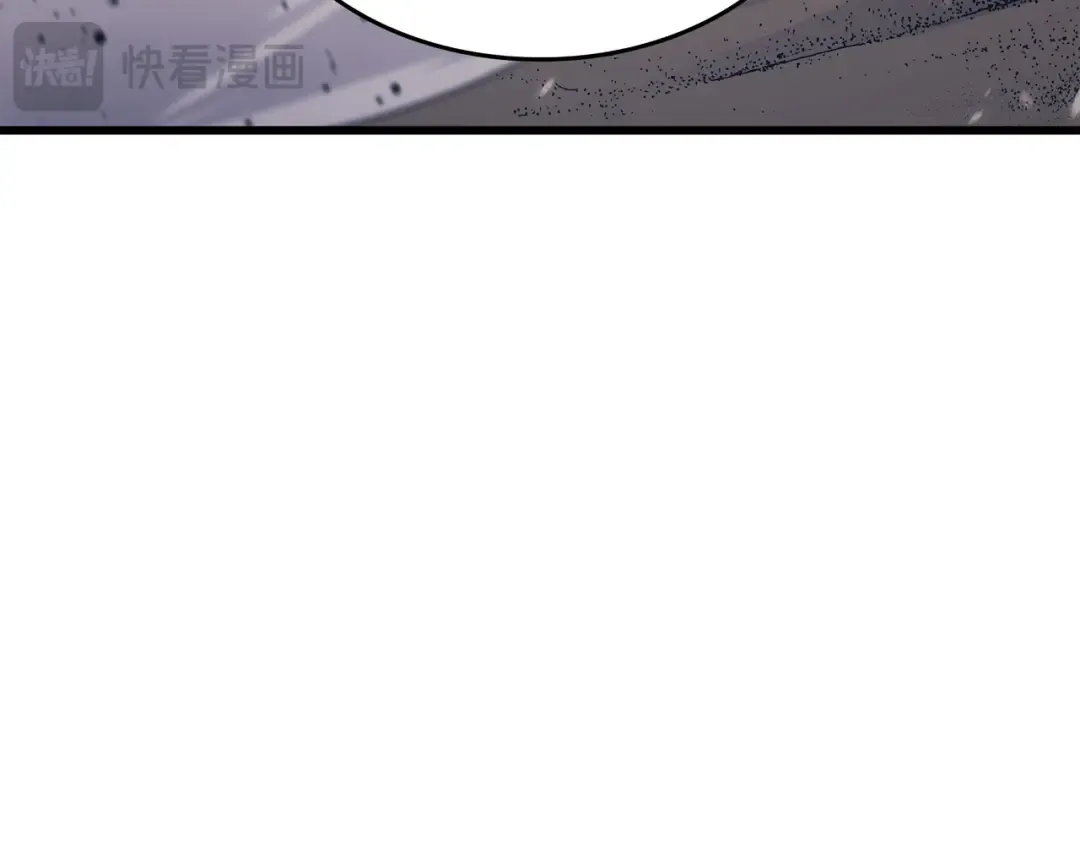 第140话 前往加拉克 第205页