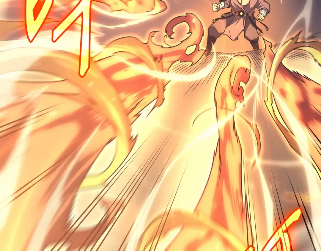 第141话 多方汇集 第50页
