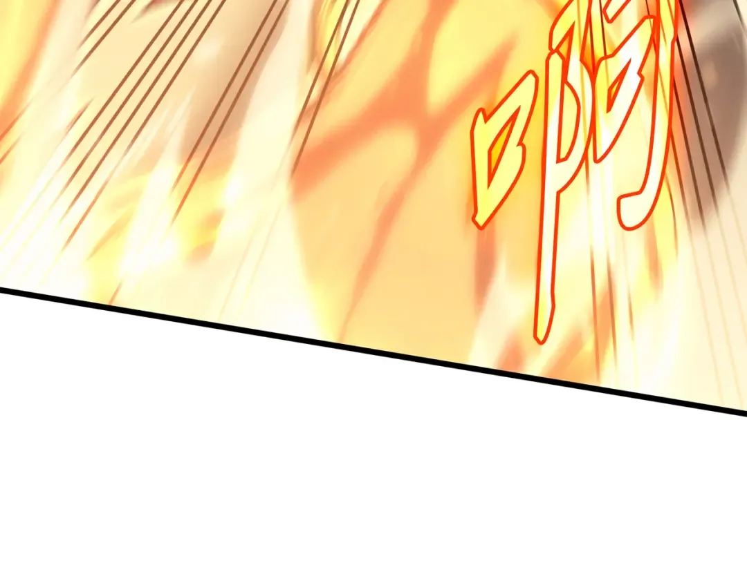 第141话 多方汇集 第51页