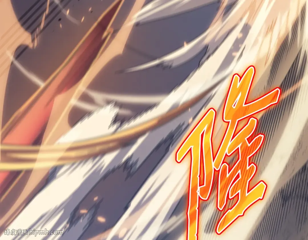 第141话 多方汇集 第64页