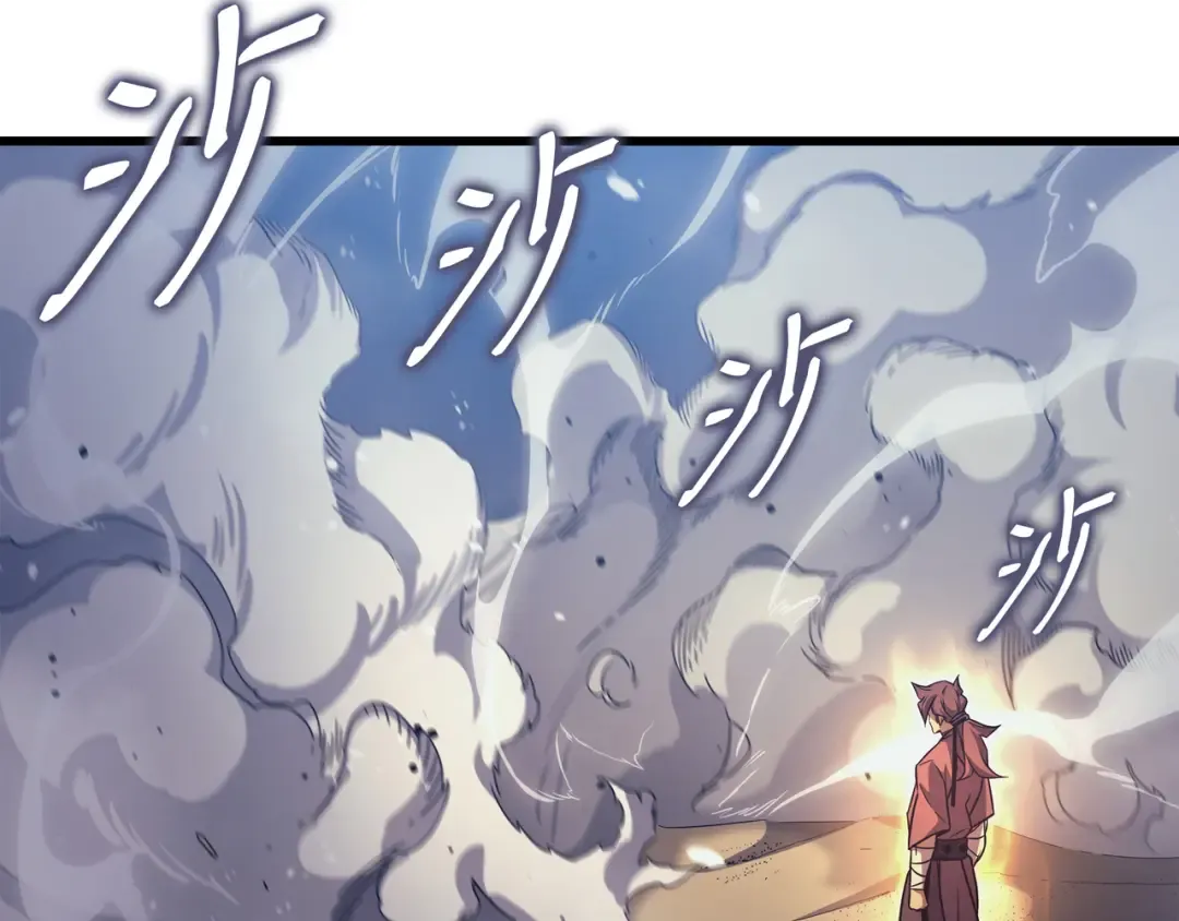 第141话 多方汇集 第68页