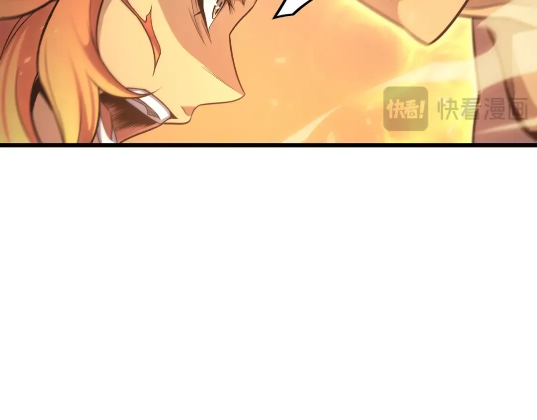 第141话 多方汇集 第76页