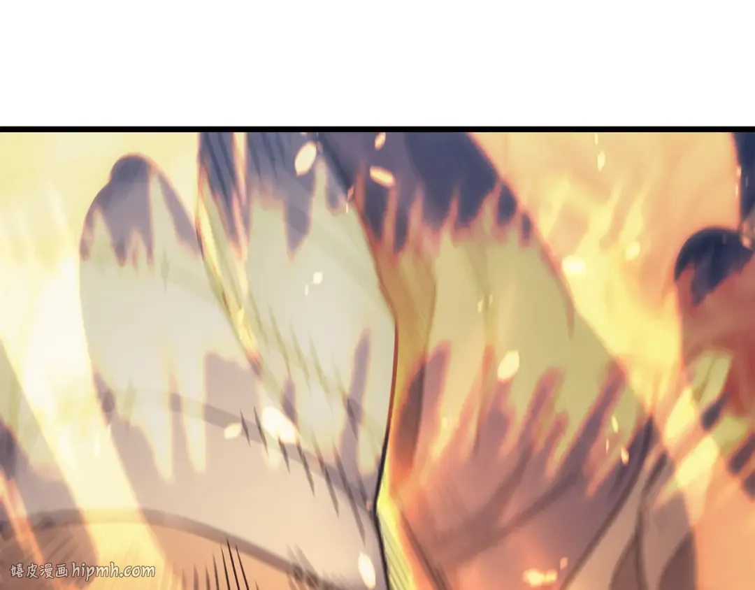 第141话 多方汇集 第88页