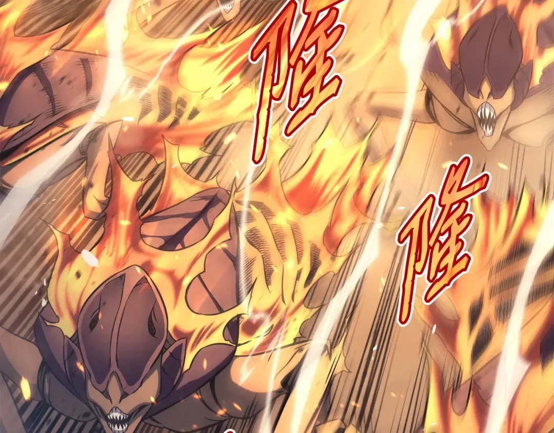 第141话 多方汇集 第154页