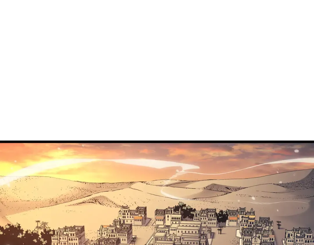 第141话 多方汇集 第189页