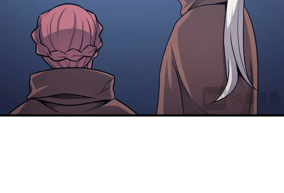 第142话 皆为尘土 第109页