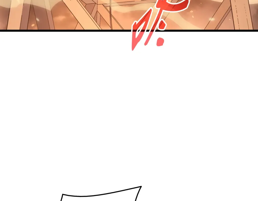 第142话 皆为尘土 第118页