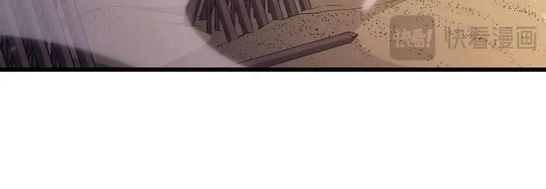 第142话 皆为尘土 第150页