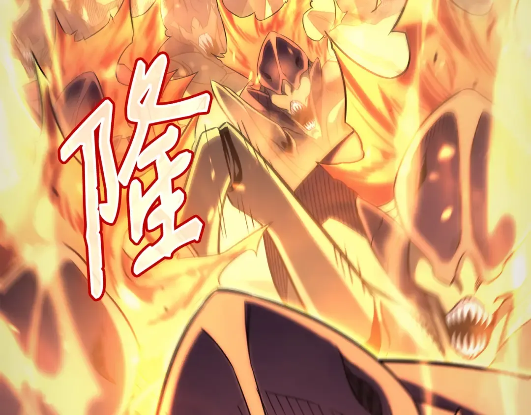 第143话 我为你自豪 第10页