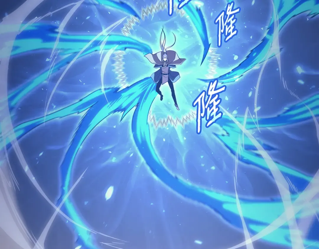 第143话 我为你自豪 第19页
