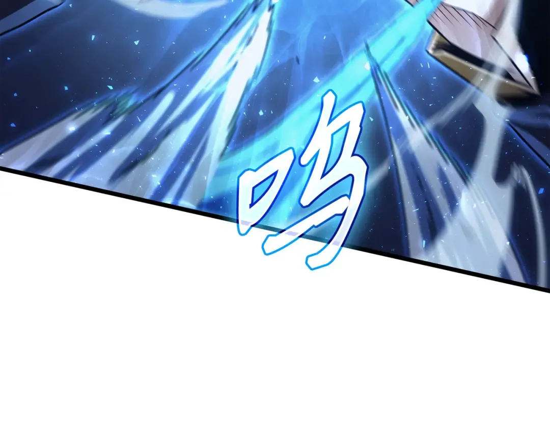 第143话 我为你自豪 第25页