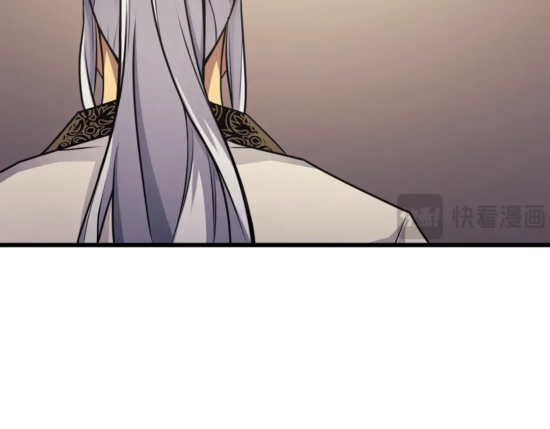 第143话 我为你自豪 第95页