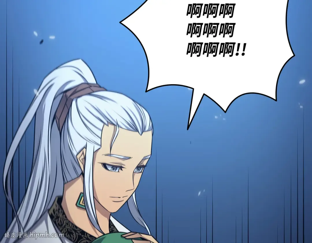 第143话 我为你自豪 第200页