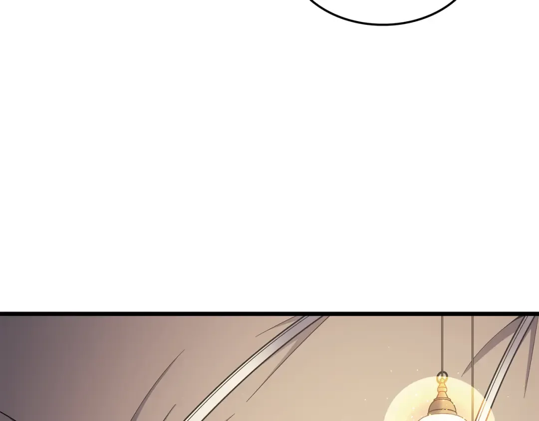 第144话 阿尔塔纳 第23页