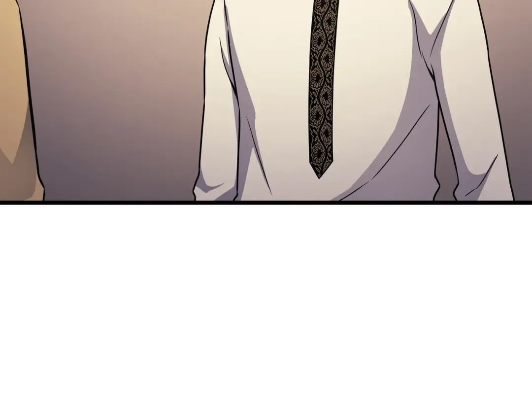 第144话 阿尔塔纳 第29页
