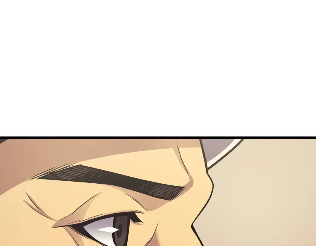 第144话 阿尔塔纳 第52页