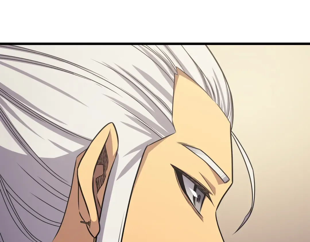 第144话 阿尔塔纳 第70页
