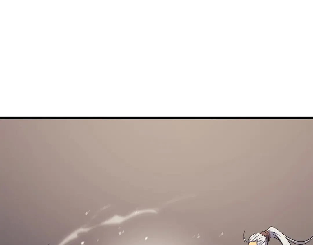 第144话 阿尔塔纳 第86页