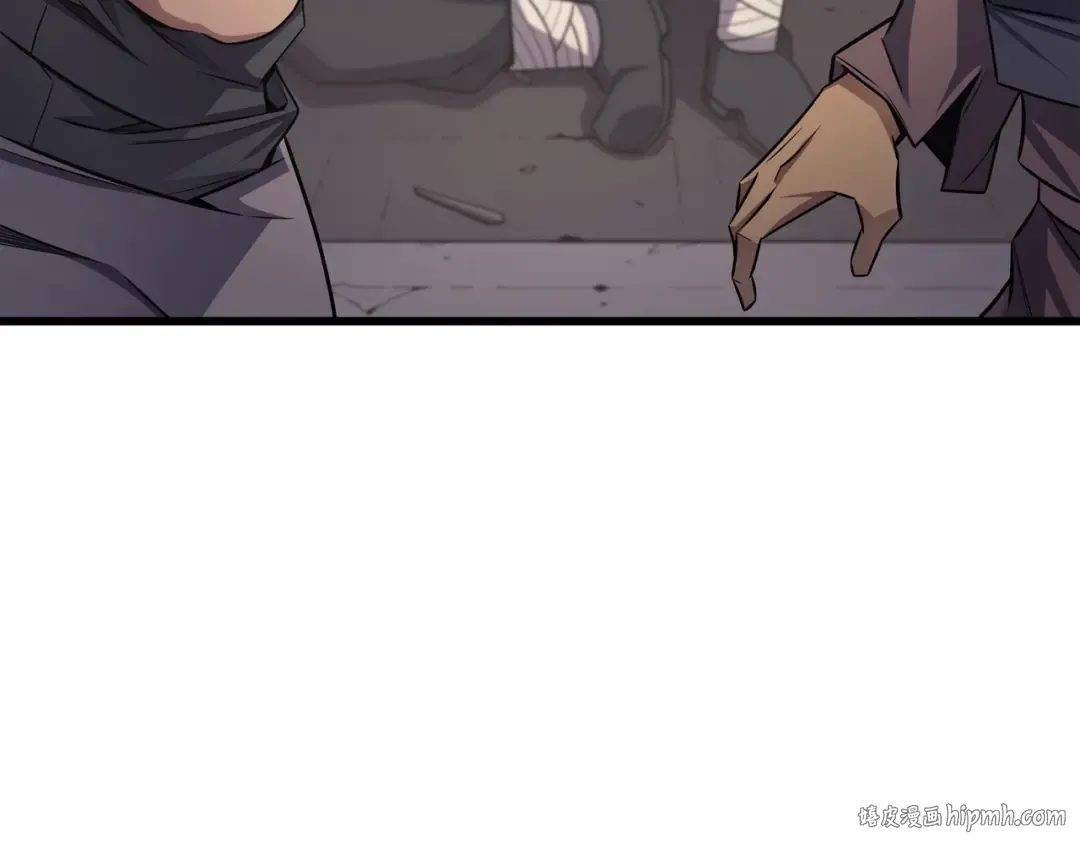 第144话 阿尔塔纳 第104页