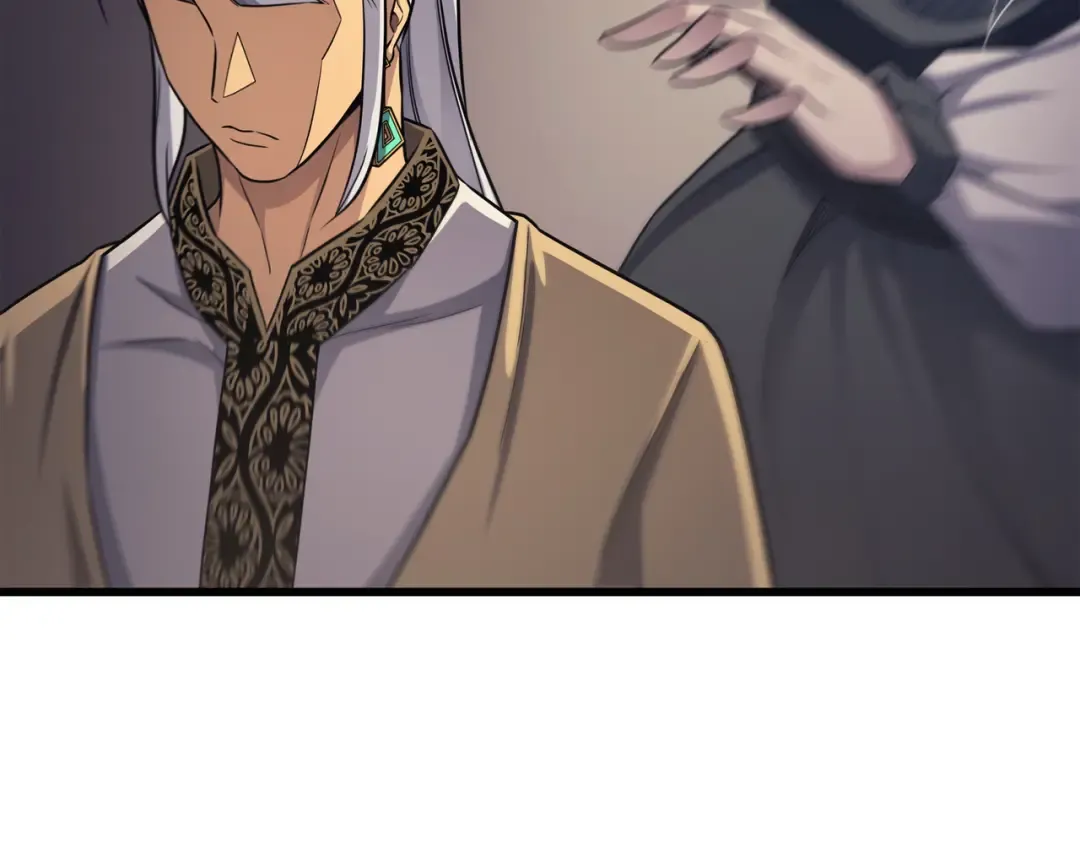第144话 阿尔塔纳 第110页