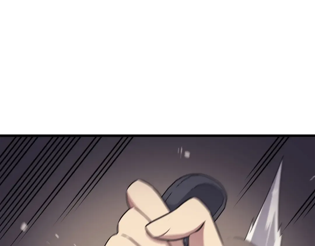 第144话 阿尔塔纳 第111页