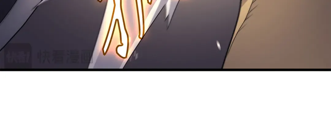 第144话 阿尔塔纳 第113页