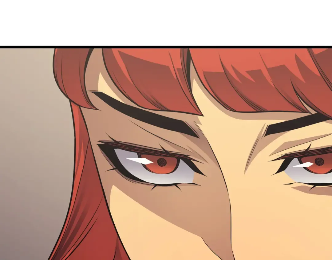 第144话 阿尔塔纳 第117页