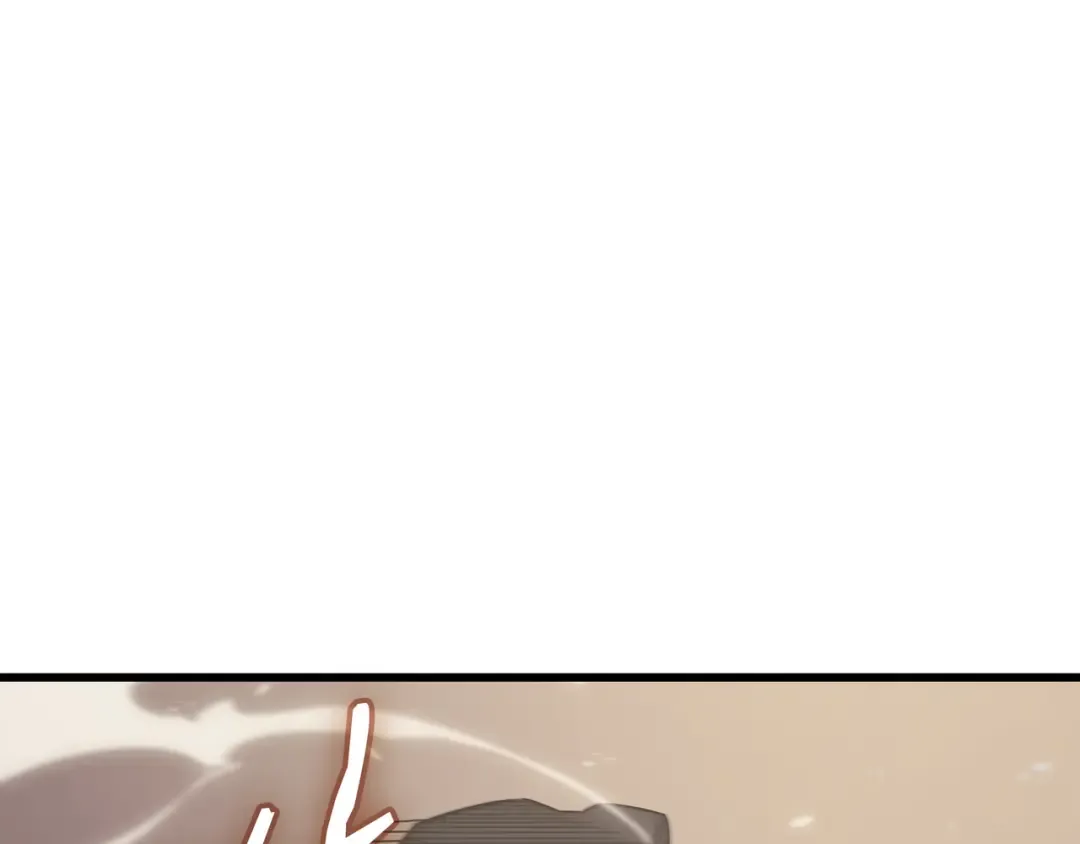 第144话 阿尔塔纳 第119页