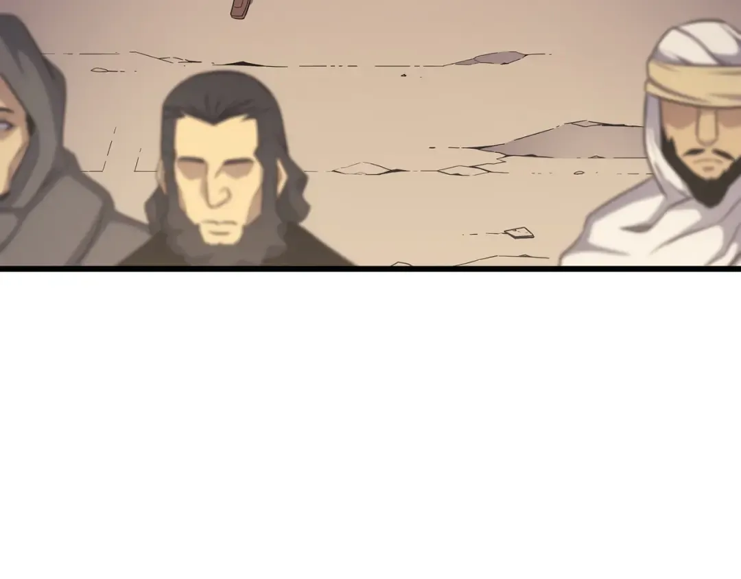第144话 阿尔塔纳 第134页