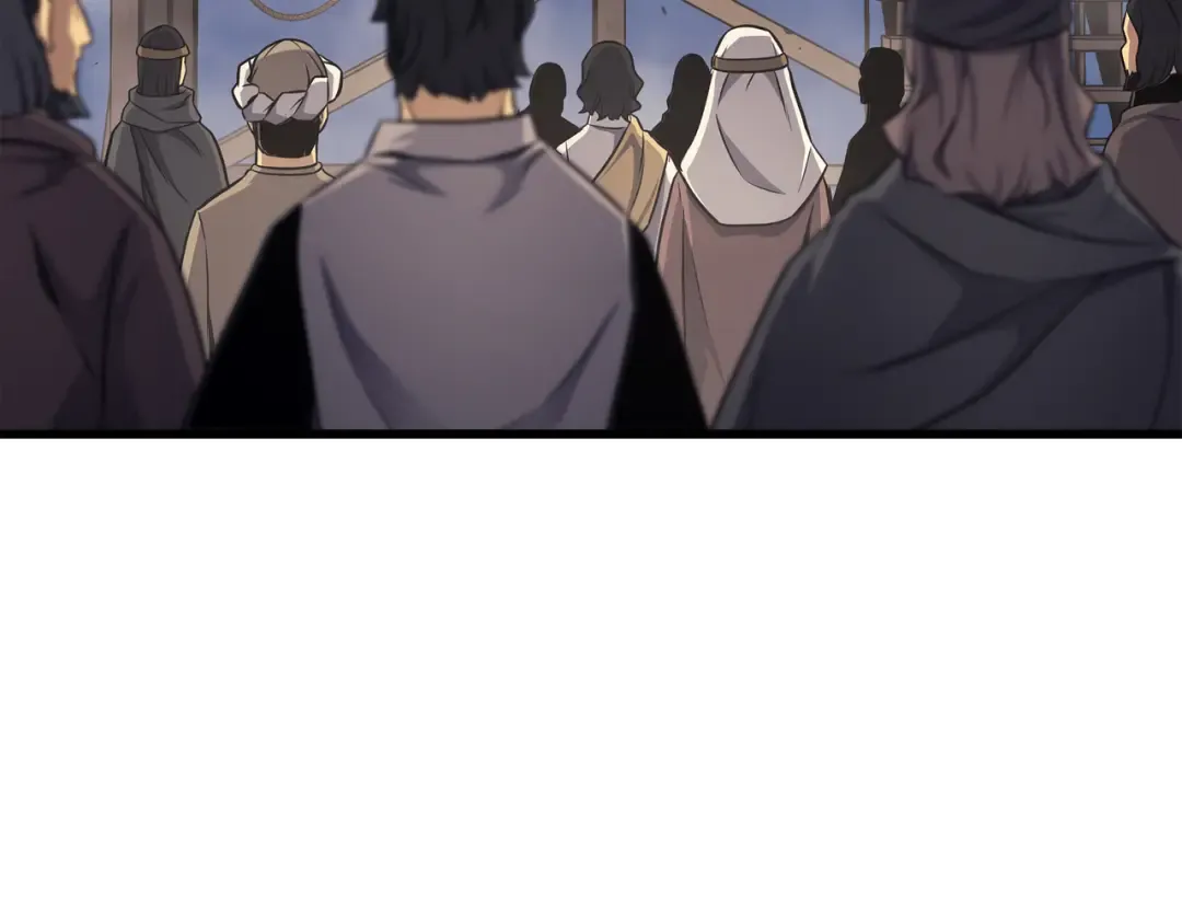 第144话 阿尔塔纳 第143页