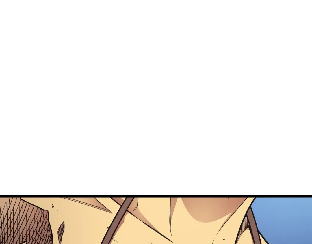 第144话 阿尔塔纳 第146页