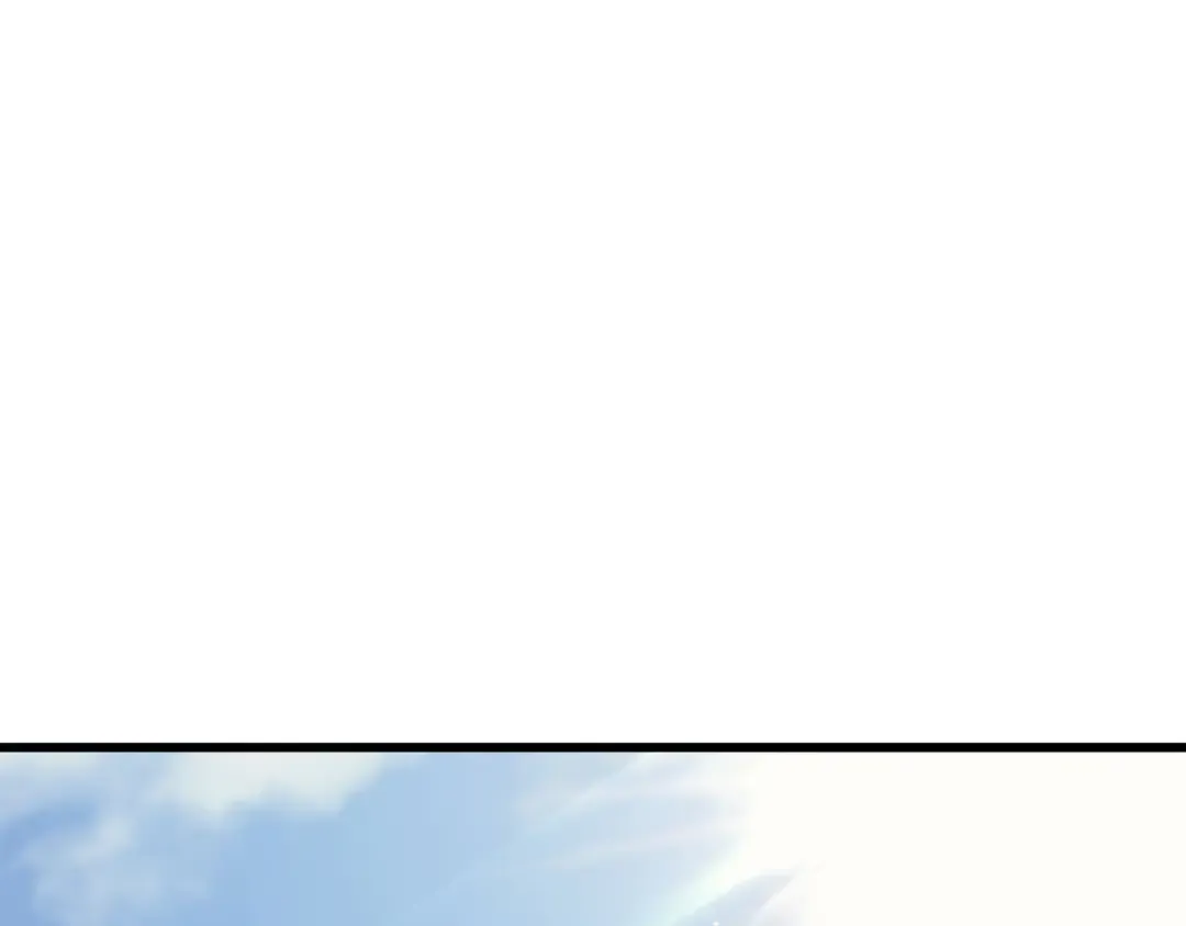 第144话 阿尔塔纳 第187页
