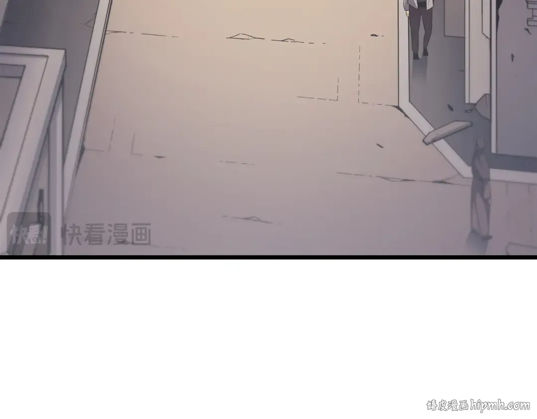 第144话 阿尔塔纳 第192页
