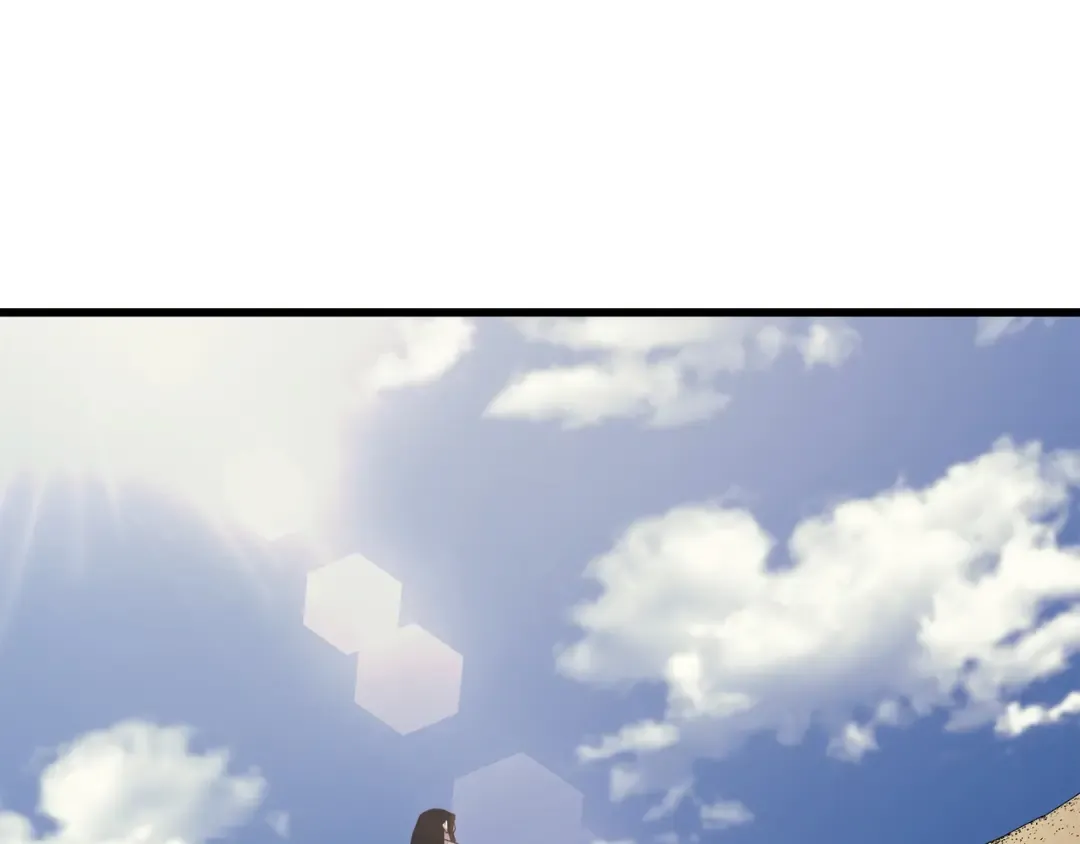 第144话 阿尔塔纳 第197页