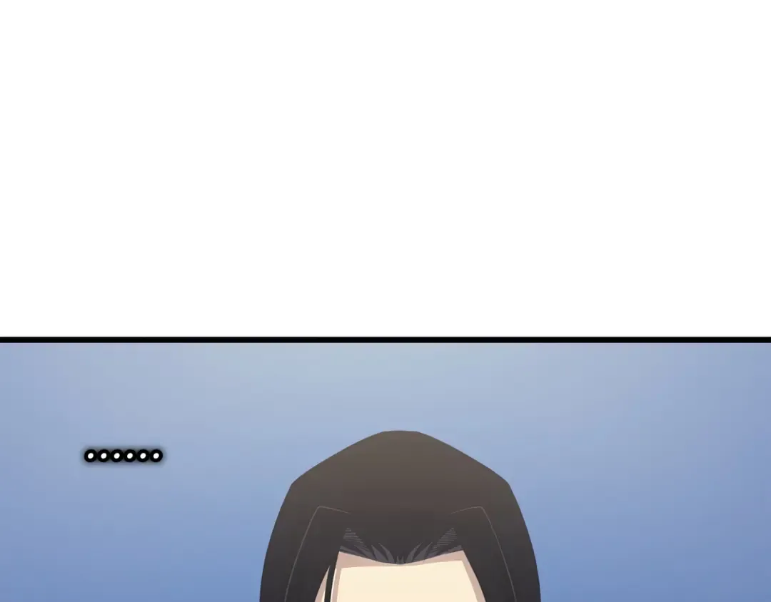 第144话 阿尔塔纳 第199页